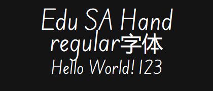 Edu-SA-Hand-regular