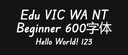 Edu-VIC-WA-NT-Beginner-600