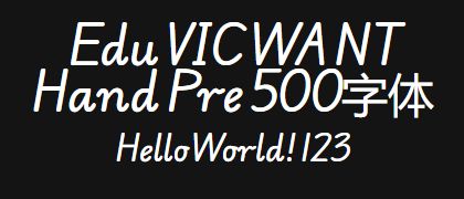 Edu-VIC-WA-NT-Hand-Pre-500