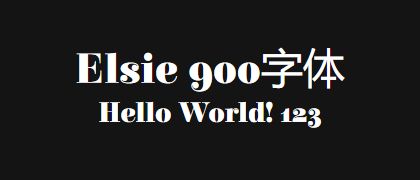 Elsie-900