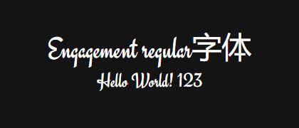 Engagement-regular