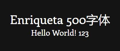 Enriqueta-500