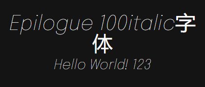 Epilogue-100italic