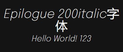 Epilogue-200italic