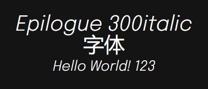 Epilogue-300italic