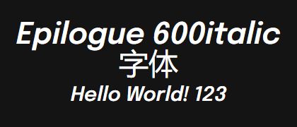 Epilogue-600italic