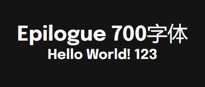 Epilogue-700