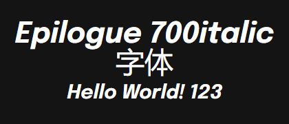 Epilogue-700italic