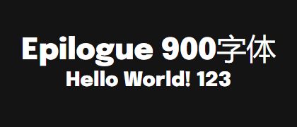 Epilogue-900