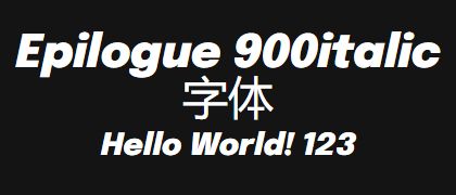 Epilogue-900italic
