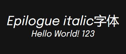 Epilogue-italic