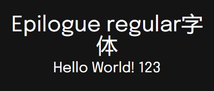 Epilogue-regular