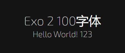 Exo-2-100