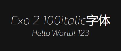 Exo-2-100italic