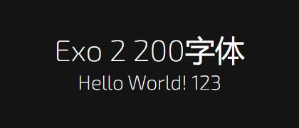 Exo-2-200