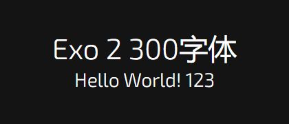 Exo-2-300