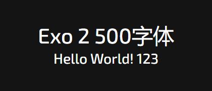 Exo-2-500