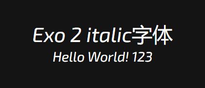 Exo-2-italic