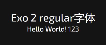 Exo-2-regular