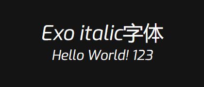 Exo-italic