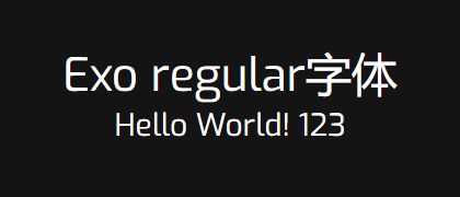 Exo-regular