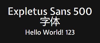 Expletus-Sans-500