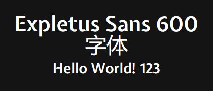 Expletus-Sans-600