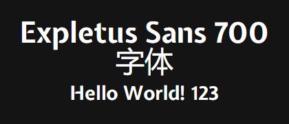 Expletus-Sans-700
