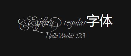 Explora-regular