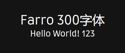 Farro-300