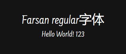 Farsan-regular