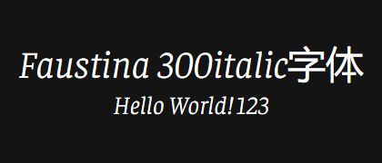 Faustina-300italic