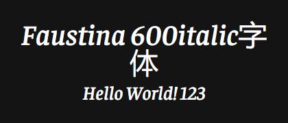 Faustina-600italic