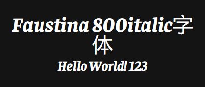 Faustina-800italic