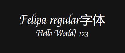 Felipa-regular
