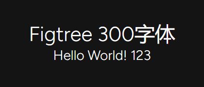 Figtree-300