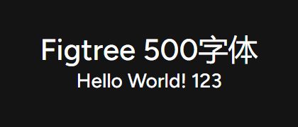 Figtree-500