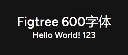 Figtree-600