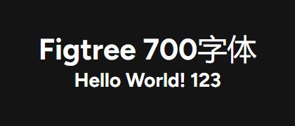 Figtree-700
