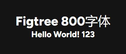 Figtree-800