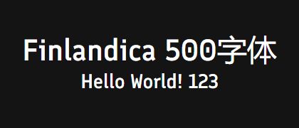 Finlandica-500