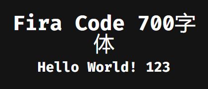 Fira-Code-700