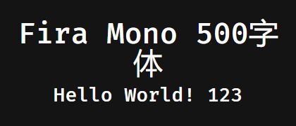 Fira-Mono-500