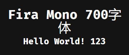 Fira-Mono-700