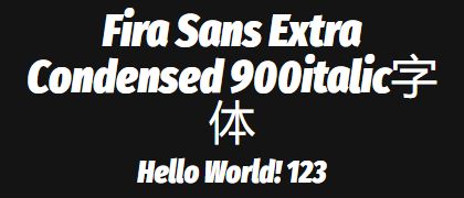 Fira-Sans-Extra-Condensed-900italic