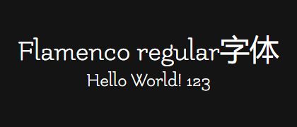 Flamenco-regular