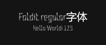 Foldit-regular