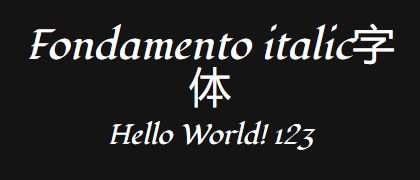 Fondamento-italic