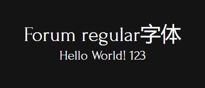 Forum-regular