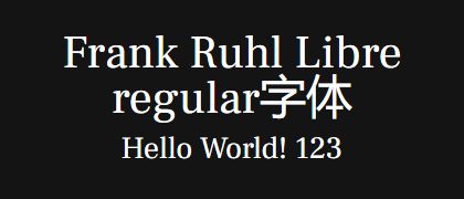 Frank-Ruhl-Libre-regular
